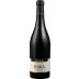 Cesari Mara Ripasso 2012 Front Bottle Shot