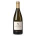 Clos LaChance Monterey County Chardonnay 2020 Front Bottle Shot