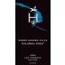 Columbia Crest H3 Les Chevaux Red 2008 Front Label