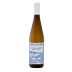 Nortico Alvarinho 2018 Front Bottle Shot