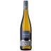 Weingut Spreitzer Riesling 101 2023 Front Bottle Shot