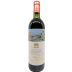 Chateau Mouton Rothschild 1981 Front Bottle Shot