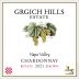 Grgich Hills Estate Chardonnay (375ML half-bottle) 2021 Front Label