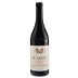 Aldo Conterno Langhe Il Favot Nebbiolo 2017 Front Bottle Shot
