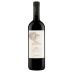 Il Borro Pian di Nova Rosso 2020 Front Bottle Shot