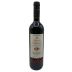 Lonardo Irpinia Rosso Aglianico 2017 Front Bottle Shot