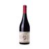 Bodega Garzon Uruguay Marselan Reserva 2017 Front Bottle Shot