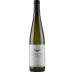 Yarden Gewurztraminer (OK Kosher) 2021 Front Bottle Shot
