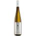 Domane Serrig Riesling Kabinett 2020 Front Bottle Shot