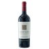 Criss Cross Cabernet Sauvignon 2020 Front Bottle Shot