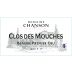 Domaine Chanson Beaune Clos des Mouches Blanc Premier Cru 2017 Front Label