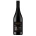 Schild Estate Ben Schild Reserve Shiraz 2015 Front Bottle Shot