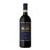 Frescobaldi CastelGiocondo Ripe di Convento Brunello di Montalcino Riserva 2012 Front Bottle Shot