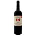 Keenan Spring Mountain Mailbox Vineyard Reserve Merlot 2021 Front Bottle Shot