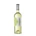 Veramonte Sauvignon Blanc 2019 Front Bottle Shot