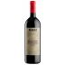 Masi Bonacosta Valpolicella 2023 Front Bottle Shot
