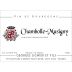 Domaine Georges Lignier Chambolle-Musigny 2022 Front Label