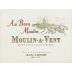 Jean Loron Moulin-a-Vent 2014 Front Label