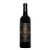 Hedges Family Estate CMS Cabernet Sauvignon 2020 Front Bottle Shot