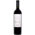 Bodega Norton Privada 2016 Front Bottle Shot