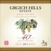 Grgich Hills Estate Anniversary Chardonnay 2014 Front Label