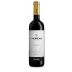 Quinta Dos Murcas Reserva Red 2012 Front Bottle Shot
