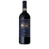 Frescobaldi CastelGiocondo Ripe di Convento Brunello di Montalcino Riserva 2018 Front Bottle Shot