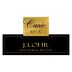 J. Lohr Cuvee St. E 2016 Front Label