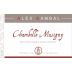 Alex Gambal Chambolle-Musigny 2017 Front Label
