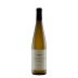 Yarden Pinot Gris (OK Kosher) 2018 Front Bottle Shot