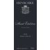 Henschke Mount Edelstone Shiraz 2013 Front Label