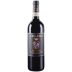 Argiano Brunello di Montalcino 2001 Front Bottle Shot