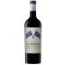 Chateau La Confession 2020 Front Bottle Shot
