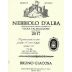 Bruno Giacosa Valmaggiore Nebbiolo d'Alba 2017 Front Label
