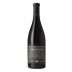 Vina Robles Syree 2015 Front Bottle Shot