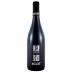 Domaine Gaget Cote du Py Morgon 2022 Front Bottle Shot