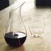 Riedel O Series Decanter Gift Product Image