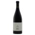 Site Larner Vineyard Grenache 2017 Front Bottle Shot