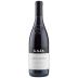Gaja Sori San Lorenzo 2014 Front Bottle Shot