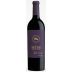 Hess Allomi Cabernet Sauvignon (375ML half-bottle) 2016 Front Bottle Shot