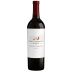 Robert Mondavi Napa Valley Merlot 2018 Front Bottle Shot