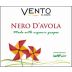 Cantine Ermes Nero d'Avola Vento di Mare 2017 Front Label