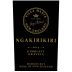 Villa Maria Ngakirikiri Cabernet Sauvignon 2014 Front Label