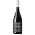 Macanita e Sousao 2017 Front Bottle Shot