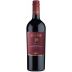 Masseria Surani Ares Rosso 2017 Front Bottle Shot