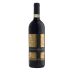 Gaja Pieve Santa Restituta Brunello di Montalcino 2013 Front Bottle Shot