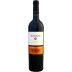 Bodega Norton Reserva Cabernet Sauvignon 2014 Front Bottle Shot
