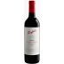 Penfolds Max's Shiraz-Cabernet Sauvignon 2015 Front Bottle Shot