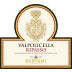 Bertani Valpolicella Ripasso 2018 Front Label