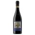 La Spinetta Barbaresco Valeirano 2020 Front Bottle Shot